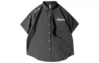 ZNTN