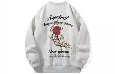 AYEA