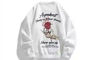 AYEA