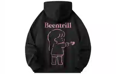 BEENTRILL
