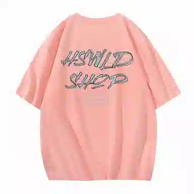 HSWLD LogoT