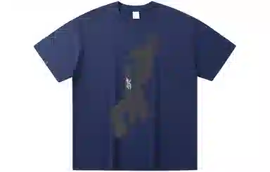 LIGHTNING MONSTER T
