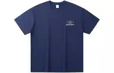 LIGHTNING MONSTER LogoT