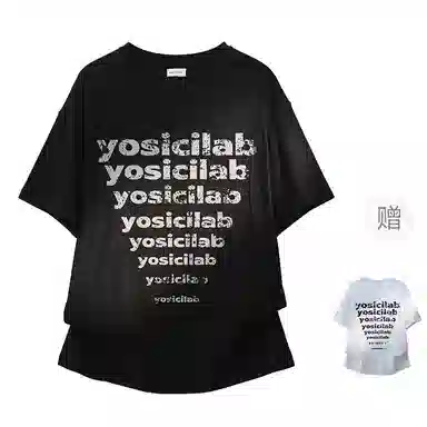 YOSICIL T