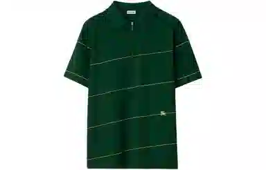 Burberry SS24 Polo
