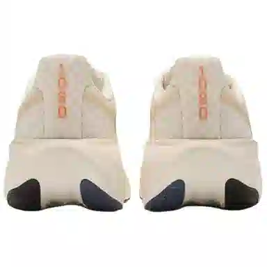 New Balance Fresh Foam X 1080 v14