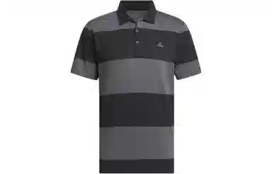 adidas Colorblock Rugby Stripe Polo Shirt Polo