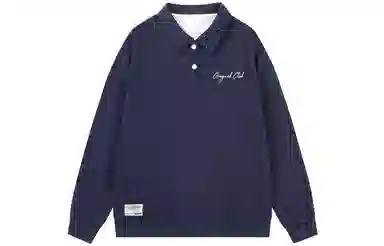 GROGNAK LogoPOLO