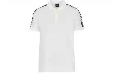 Armani Exchange Polo Shirt