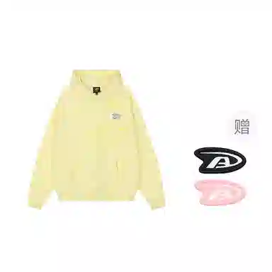 A chock