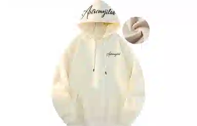 emoji Hoodie