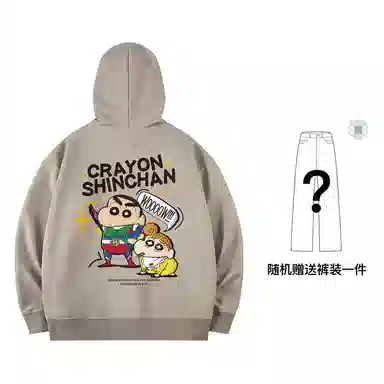 Crayon Shinchan