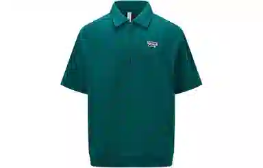 Reebok Polo Shirt Gem Green