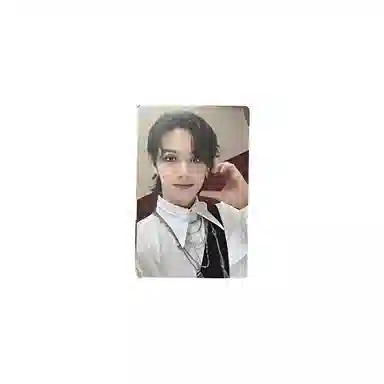HYBE seventeen yzy1.0