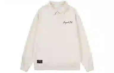 GROGNAK LogoPOLO