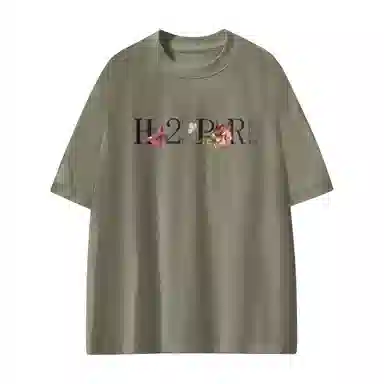 H2P logoT