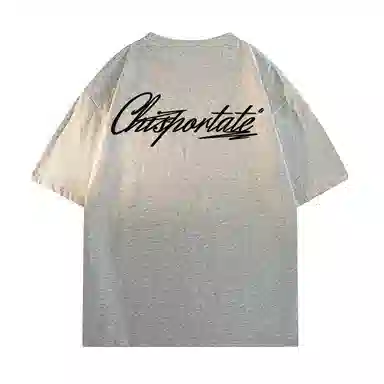 Chisportate Retro High Street Tee