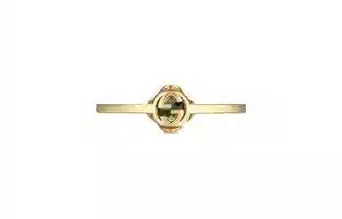 GUCCI Interlocking G Ring