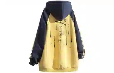 FREO3N Galaxy Series Hoodie