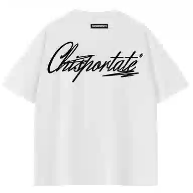 Chisportate Retro High Street Tee