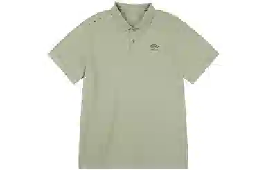 Umbro Urban Style Polo Shirt