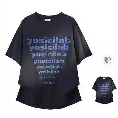 YOSICIL T