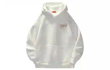 magmode Logo