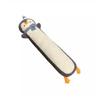 LEVENKENESS 90cm120cm