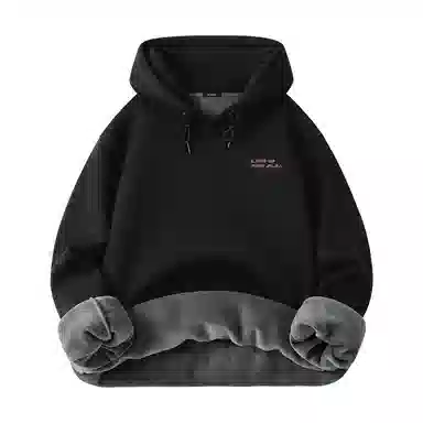 MINISO Hoodie