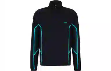 HUGO BOSS Zip-Neck Regular-Fit Sweater With Degrad Jacquard