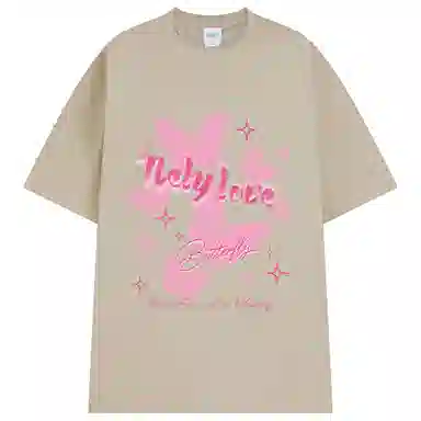 NELY T