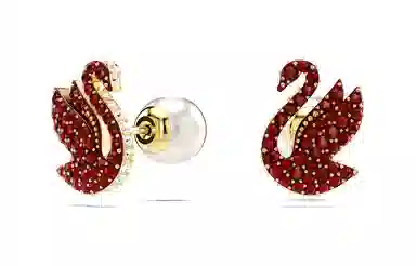 Swarovski Iconic Swan