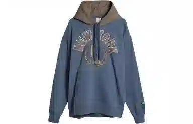 PUMA x Rhuigi Hoodie