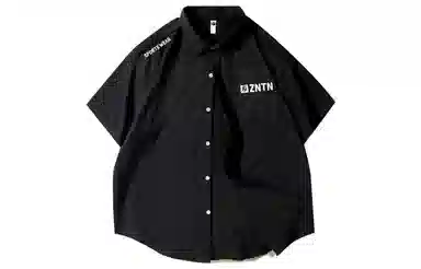 ZNTN