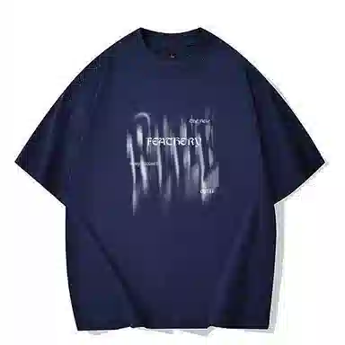 KEIRANDUN T