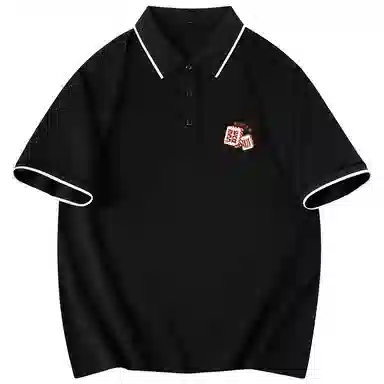 MINISO Polo