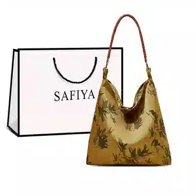 safiya