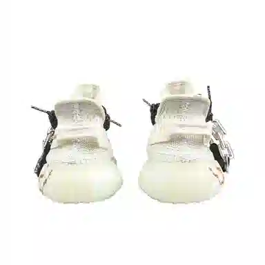 adidas Yeezy Boost 350 V2