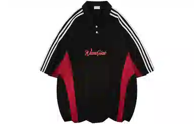 WANCHAO CP Polo Shirt