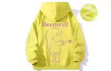 BEENTRILL