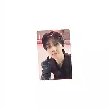 HYBE seventeen yzy1.0