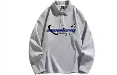 SCRM LogoPolo