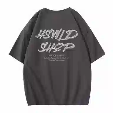 HSWLD LogoT
