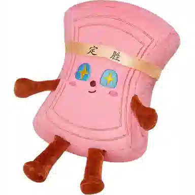 15cm28cm
