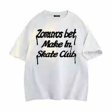 zomuros LogoT