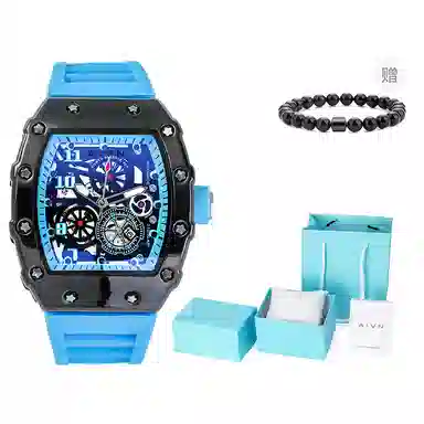 AIVN AM1705MQ