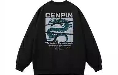 CENPIN