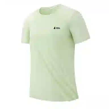TREKTRAVEL T