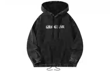 GROGNAK Hoodie