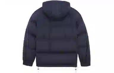 Maison Kitsune FW21